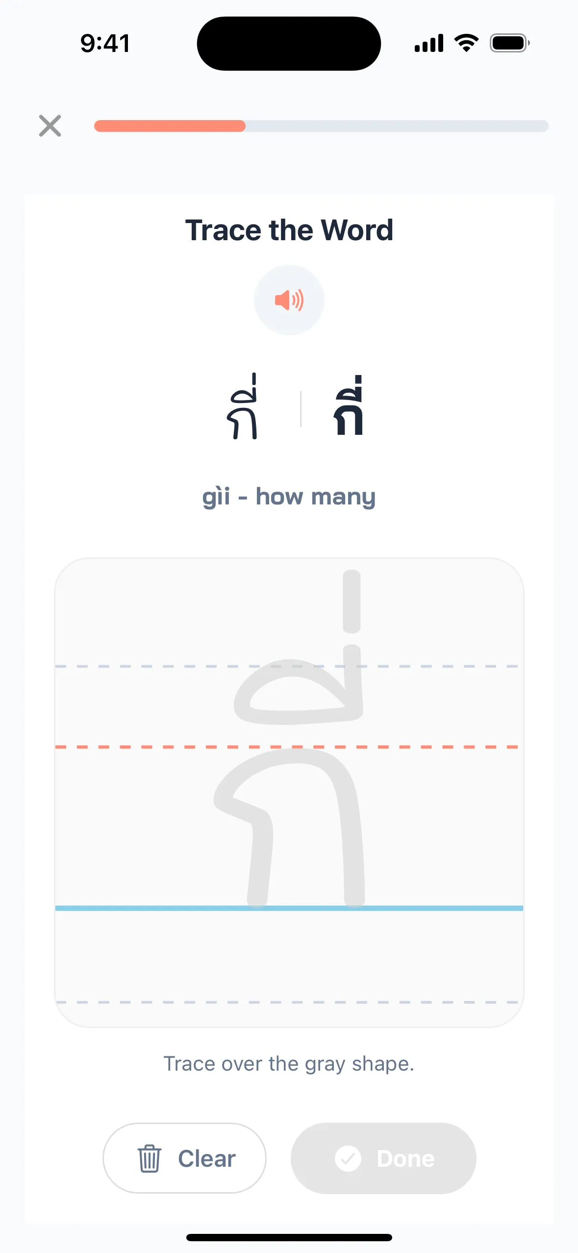 Thai script practice